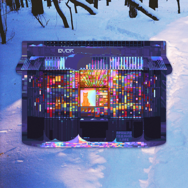 Kiosk-design-bg-600x600